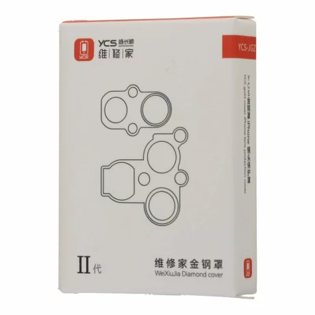Set Capace Magnetice Anti-Praf pentru Protecție Lentilă Cameră iPhone Seria 11–16 – YCS – 2 buc/set