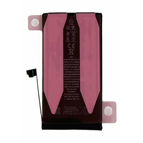 Acumulator Compatibil pentru iPhone 15 CAPACITATE MARITA 3520 mAh Li-Ion
