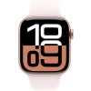 Apple Watch Series 10 Aluminum Case GPS 42mm Rose Gold - Sport Band Starlight S/M
