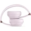 Casti Wireless Beats Solo 4, Roz