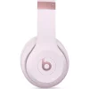 Casti Wireless Beats Solo 4, Roz
