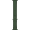 Curea Apple Watch Sport Band, 41mm, Clover