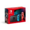 Nintendo Switch Extended Battery Neon Red