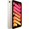 Tableta Apple iPad mini WiFi 2024 (A17 Pro) 7Th Gen, 128GB, Starlight