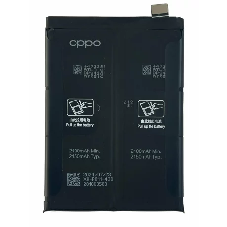Acumulator BLP811 Oppo Reno5 5G/ Find X3 Lite 4300 mAh (Service Pack)