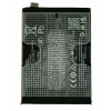 Acumulator BLP811 Oppo Reno5 5G/ Find X3 Lite 4300 mAh (Service Pack)