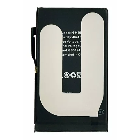 Acumulator Compatibil pentru iPhone 16 Plus 4674 mAh Li-Ion