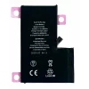 Acumulator Compatibil pentru iPhone 16 Pro Max 4685 mAh Li-Ion
