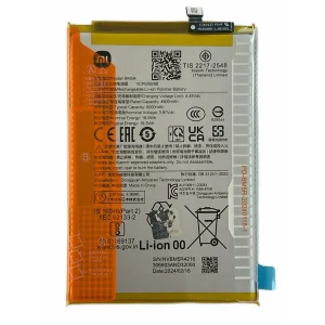 Acumulator Xiaomi BM5R Redmi 12 4G/ 5G 5000 mAh (Service Pack)