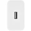 Realme Supervooc 120W Power Adapter White
