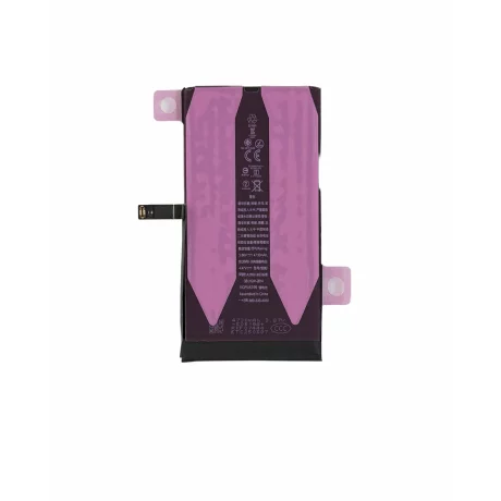 Acumulator Compatibil pentru Iphone 14 PLUS 4730mAH CAPACITATE MARITA