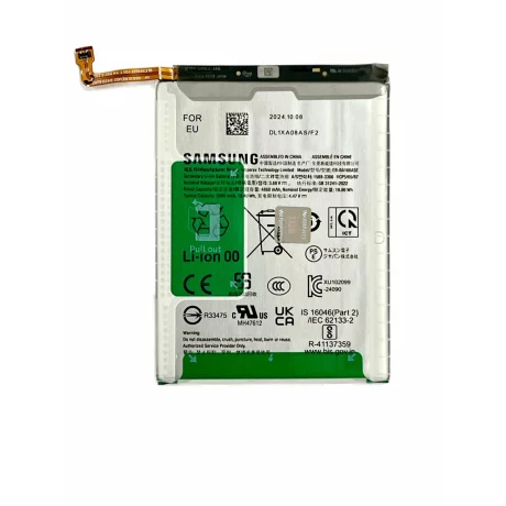 Acumulator Samsung A266 Galaxy A26 5000 mAh Li-ion (Service Pack)