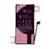 Acumulator Compatibil pentru Iphone 13 MINI Li-Ion 2600 mAh 'Used' on >iOS18+0-count+100% health