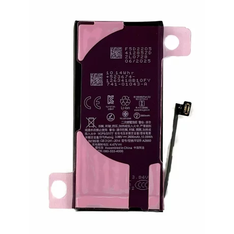 Acumulator Compatibil pentru Iphone 13 MINI Li-Ion 2600 mAh 'Used' on >iOS18+0-count+100% health