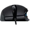 Logitech G402 Hyperion Fury Gaming Mouse Black
