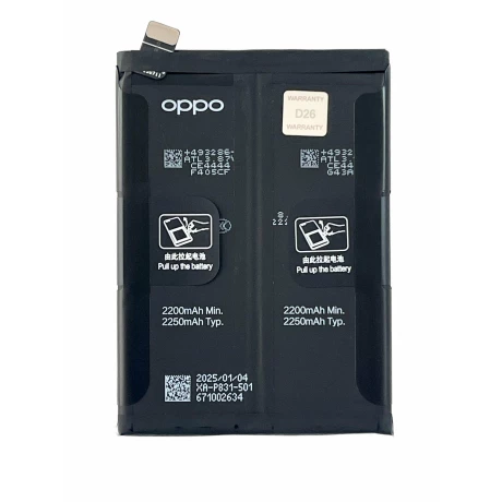 ACUMULATOR OPPO FIND X3/FIND X3 PRO 4500 mAh(Service Pack)