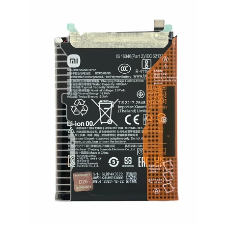 ACUMULATOR XIAOMI POCO F5,X5 PRO,REDMI NOTE 12 PRO 5G 5000mAh(Service Pack)