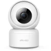 Xiaomi Imilab C20 Pro Home Security Camera 2K White