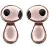 Huawei FreeBuds 6 Rose Gold