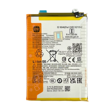 Acumulator Xiaomi BN5Q 13C 4G/ 5G/ Poco C65 5000mAh (Service Pack)