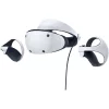 Sony PlayStation VR2 White