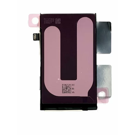 Acumulator Original iPhone 17 3692 mAh (Service Pack)