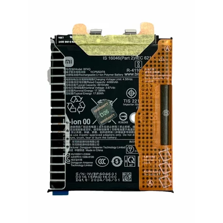 Acumulator Xiaomi 14 BP4Q Li-Po 4610 mAh (Service Pack)