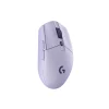Logitech G304X LIGHTSPEED Wireless Gaming Mouse with HERO Sensor Purple