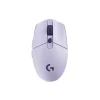 Logitech G304X LIGHTSPEED Wireless Gaming Mouse with HERO Sensor Purple