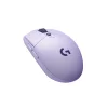 Logitech G304X LIGHTSPEED Wireless Gaming Mouse with HERO Sensor Purple
