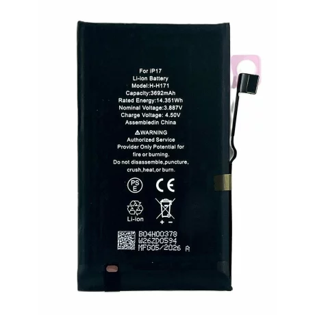 Acumulator Compatibil pentru iPhone 17 Li-Ion 3692mAh
