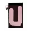 Acumulator Compatibil pentru iPhone 17 Li-Ion 3692mAh