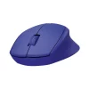 Logitech M331 Silent Wireless Blue