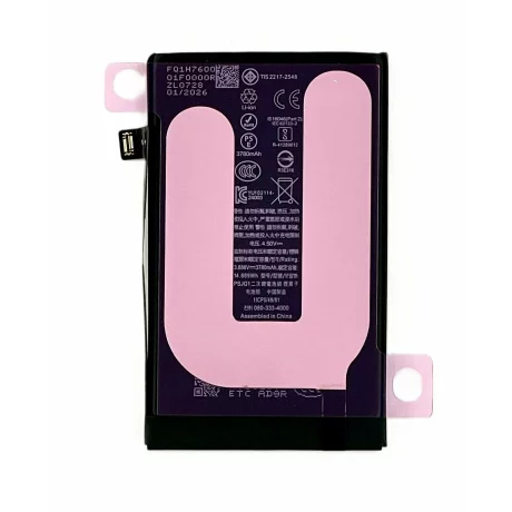 Acumulator Compatibil pentru iPhone 16 CAPACITATE MARITA 3780 mAh Li-Ion