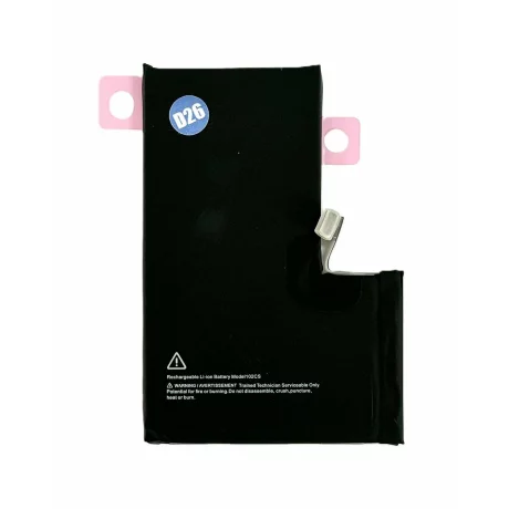 Acumulator Compatibil pentru iPhone 16 Pro Max CAPACITATE MARITA 5050 mAh Li-Ion