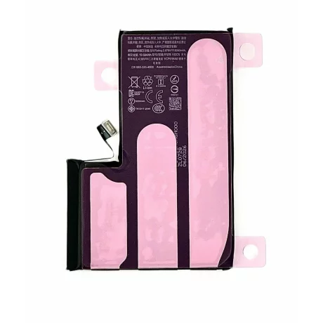 Acumulator Compatibil pentru iPhone 16 Pro Max CAPACITATE MARITA 5050 mAh Li-Ion