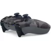 Sony DualSense Wireless Controller PS5 Grey Camo