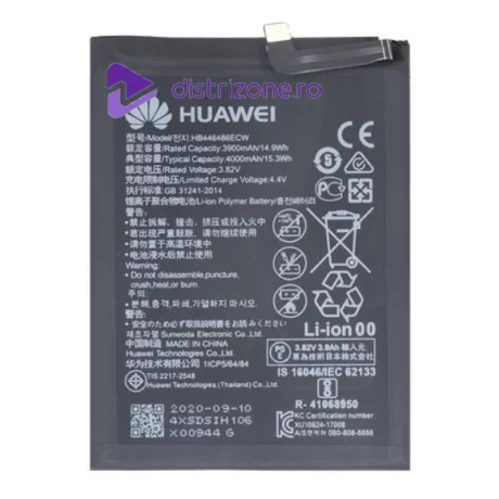 Acumulator HB446486ECW 3900 mAh Li-Ion (Compatibil)