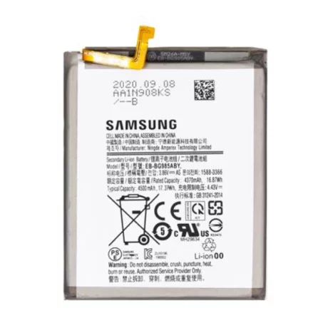 Acumulator Samsung G985/ G986 Galaxy S20 Plus 4G/ S20 Plus 5G Li-Ion 4500 mAh (Service Pack)