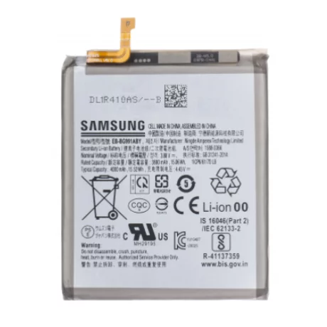 Acumulator Samsung G991 Galaxy S21 5G Li-Ion 4000 mAh (Service Pack)