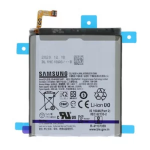 Acumulator Samsung G996 Galaxy S21 Plus  Li-Ion 4800 mAh (Service Pack)