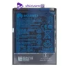 Acumulator Huawei HB386280ECW 3200 mAh Li-Ion (Service Pack)