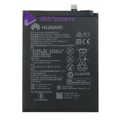 Acumulator Huawei HB486486ECW 4200 mAh Li-Ion (Compatibil)