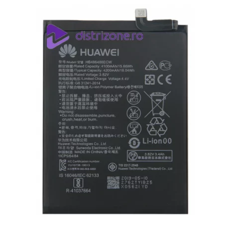 Acumulator HB486486ECW 4200 mAh Li-Ion (Compatibil)