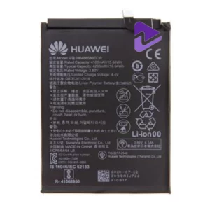 Acumulator Huawei HB486586ECW 4100 mAh Li-Pol (Bulk)