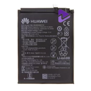 Acumulator Huawei HB486586ECW 4100 mAh Li-Pol (Compatibil)