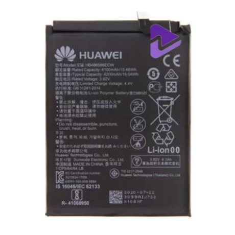 Acumulator HB486586ECW 4100 mAh Li-Pol (Compatibil)