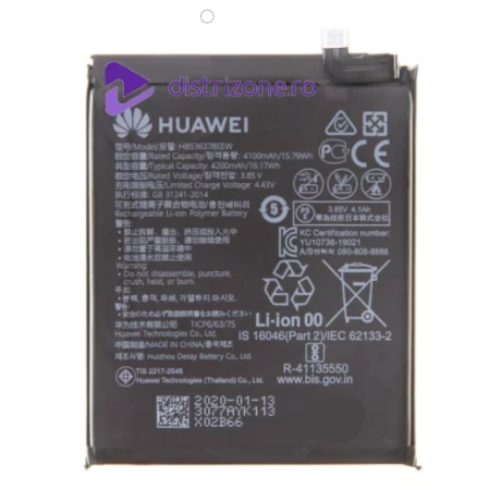 Acumulator Huawei HB538378EEW 4200 mAh Li-Pol (Service Pack)