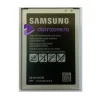 Acumulator Compatibil pentru Samsung J120 Galaxy J1 Li-Ion 2050 mAh