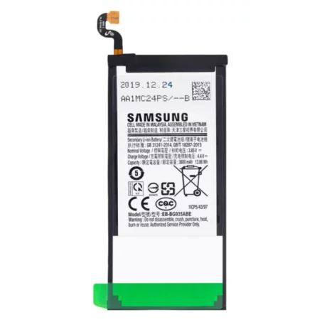 Acumulator Samsung G935 Galaxy S7 Edge Li-Ion 3600 mAh (Service Pack)